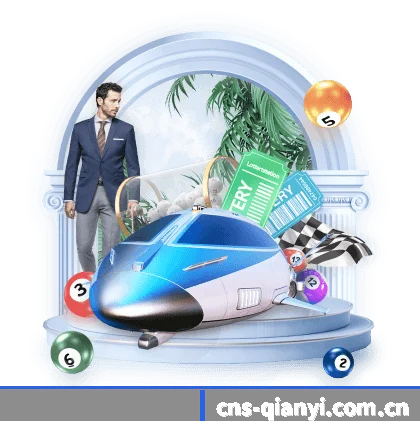 千亿官网 APP